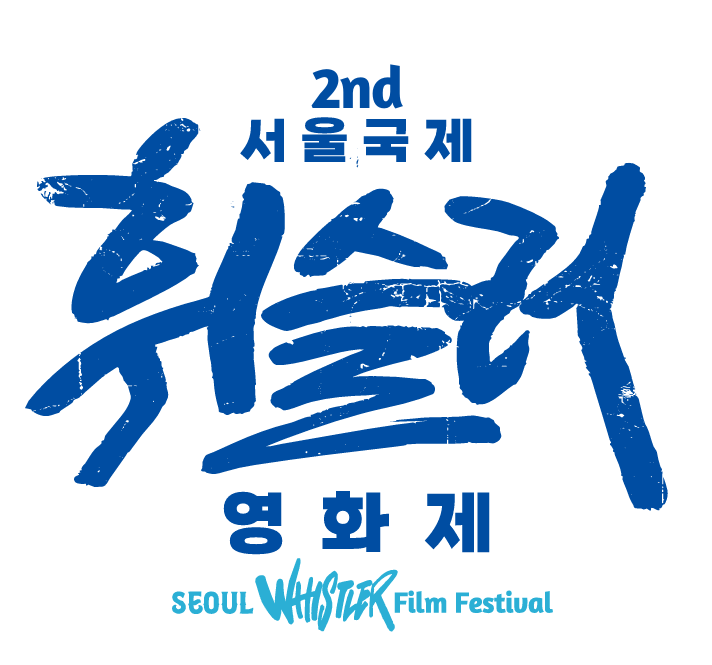 한국스마트협동조합